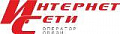 Интернет сети
